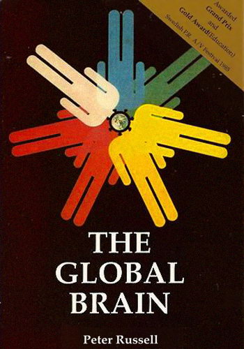 Глобальный мозг / The Global Brain (1983)